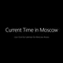 Current_time_in_moscow