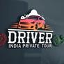 Driver_india_private_tour