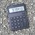 56149d23-2630-4ebd-ab58-fb2e74daebb6