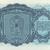 3_k%c4%8ds_-_1961r